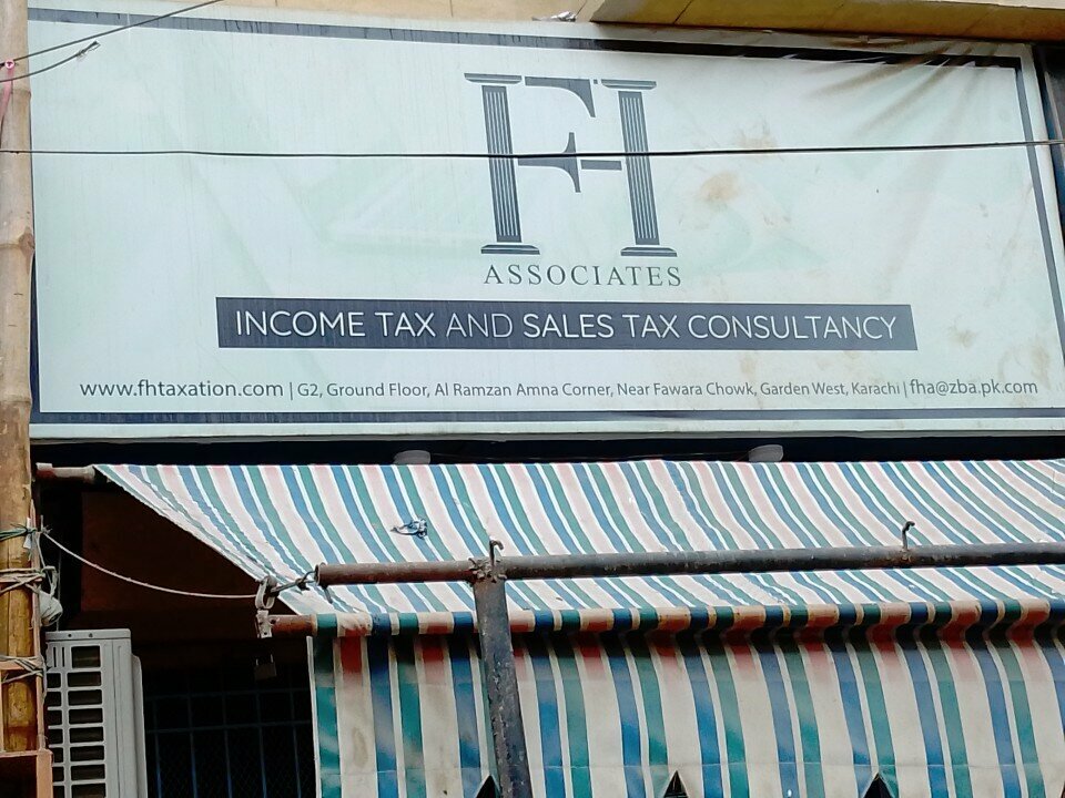 Industrial enterprise F. H. Technologies, Karachi, photo