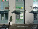 Здравница Фёдорова (26th Vasilyevskogo Ostrova Line, 15Б), massage salon