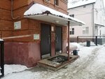Ваш удачный выбор (Lenina Street, 53) ، وكالة عقارية