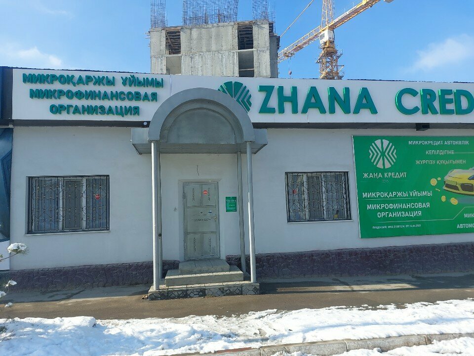 Автоломбард Zhana Kredit, Тараз, фото
