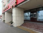 Беларусбанк (Aranskaja Street, 18), payment terminal