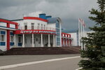 Tsentr po velosportu BMX (Stroitelnaya Street, 13А) ، مدرسة رياضية