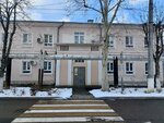 Детский сад № 99 (Tsentralniy City administrative district, Tsentralniy Microdistrict, ulitsa Korolenko, 5) ، مركز الرعاية النهارية، رياض الأطفال
