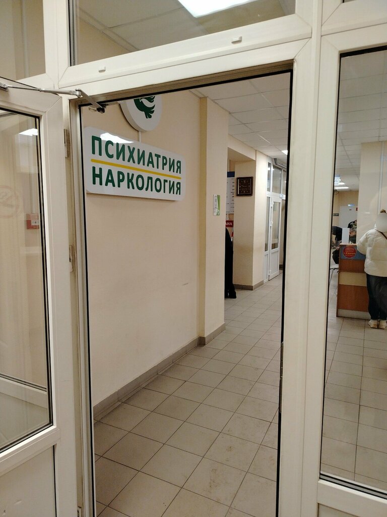 Dispensary Психиатрическая больница № 3, наркологический диспансер, Orehovo‑Zuevo, photo