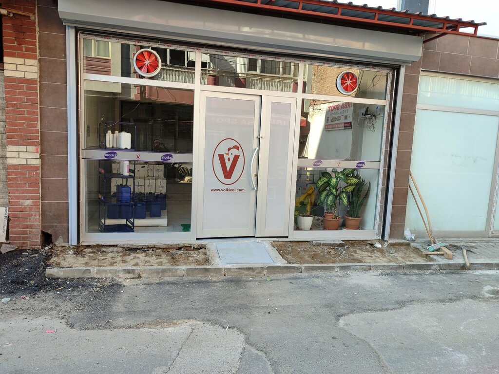 Pet shop Winged Performance Solutions, Salihli, photo