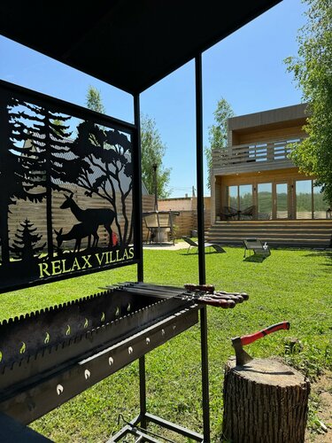 Дом отдыха Relax Villas  — фото 5