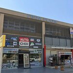 Antalya Grup (Antalya, Muratpasa District, Rauf Denktas Avenue, 56B), windows