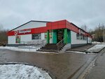 5post (4-y Krasnoflotskiy pereulok, 3А), point of delivery