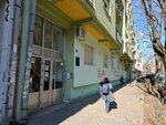 Stomatološka Ordinacija Filipović A. (Ulica Danila Kiša, 41) ، عيادات الأسنان