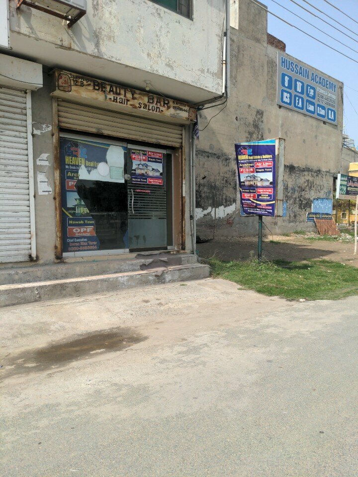 Beauty salon Beauty Bar hair saloon, Lahore, photo