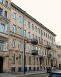 Дом П.Е. Штрауха (Gagarinskaya Street, 30), landmark, attraction