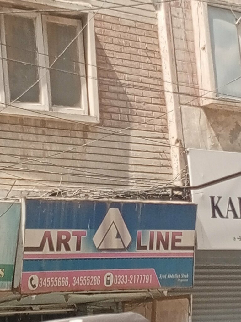 Paintwork materials Art line, Karachi, photo