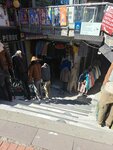 Clothing Store (Istanbul, Sisli, Mecidiyekoy Neighborhood, Selahattin Pinar Avenue, 27B) ، متجر ملابس