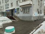 Кабинет маникюра (Moskovskoye Highway, 107), nail salon