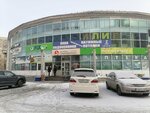 Собачье сердце (ulitsa Muravlenko, 21) ، متجر للحيوانات الأليفة