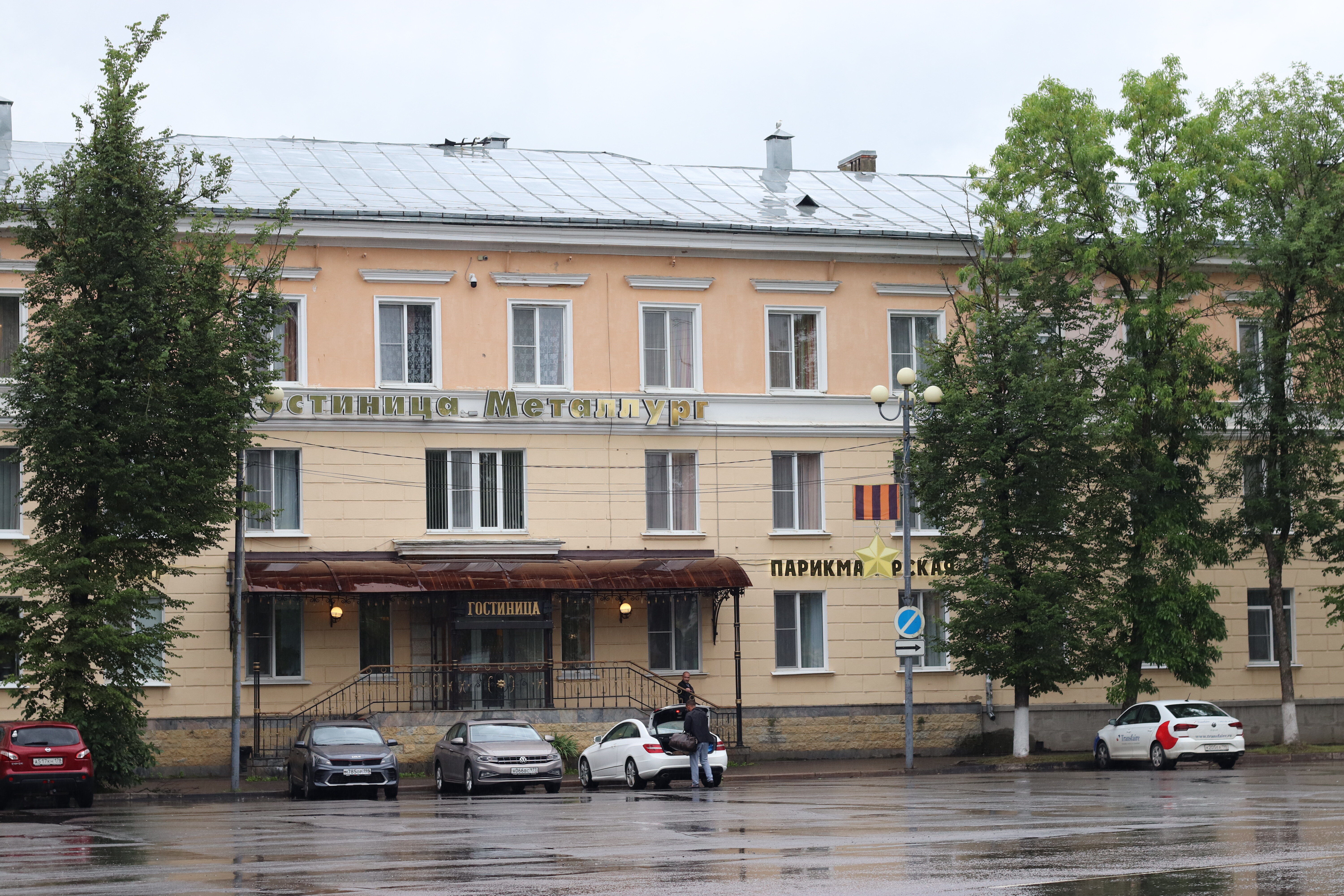 Фото Металлург