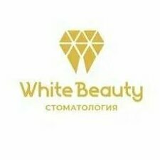 White Beauty