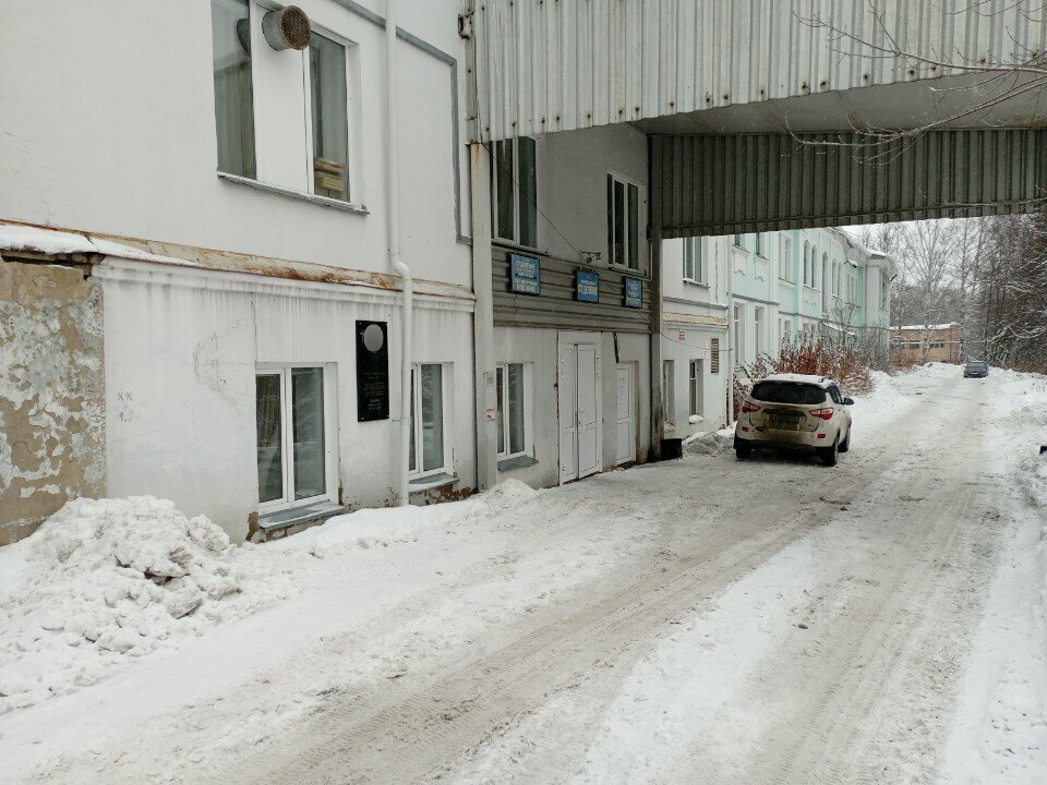 قسم المستشفى Терапевтическое отделение ، ، صورة