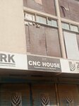 Cnc house (Manzoor Colony, Sector C, Sir Syed Ahmed Khan Road, C14/1), furniture fittings and components