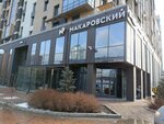 Макаровский (Olimpiyskaya Embankment, 9/1) ، سلطة إسكان بلدية