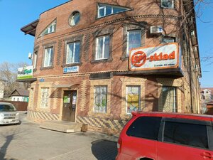 SP-sklad (Krasnoznamyonnaya ulitsa, 68Ас2) ، لوازم الهواتف المحمولة