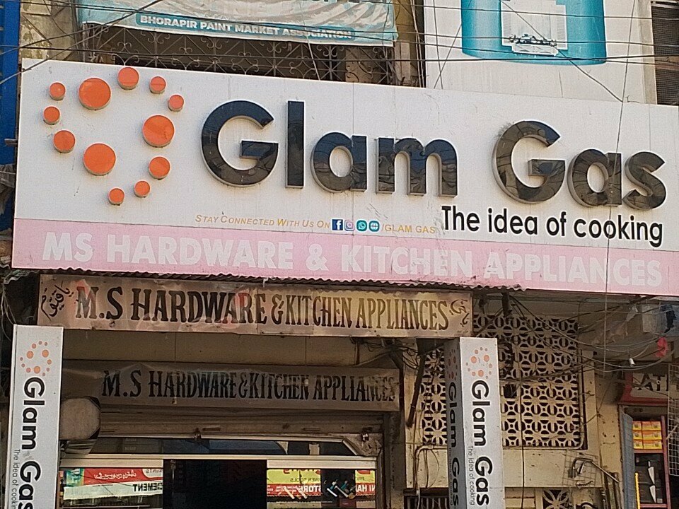 Hardware store Ms, Karachi, photo