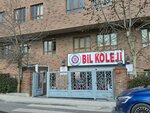 Bil Koleji (Istanbul, Atasehir, Kucukbakkalkoy Neighborhood, Attila Ilhan Avenue, 4), liceo