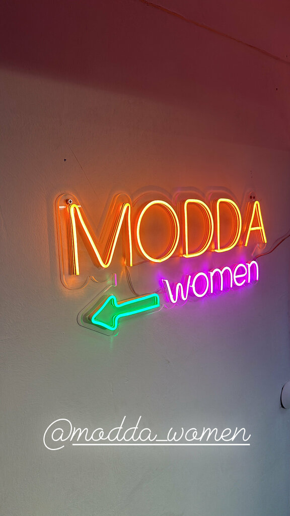 Clothing store Modda Formen, Gerede, photo