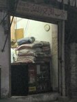 Punjab Dry Cleaner (Gulberg 3, Grooman Gut, Chaudhary Muhammad Yousaf Road, 66A), laundry