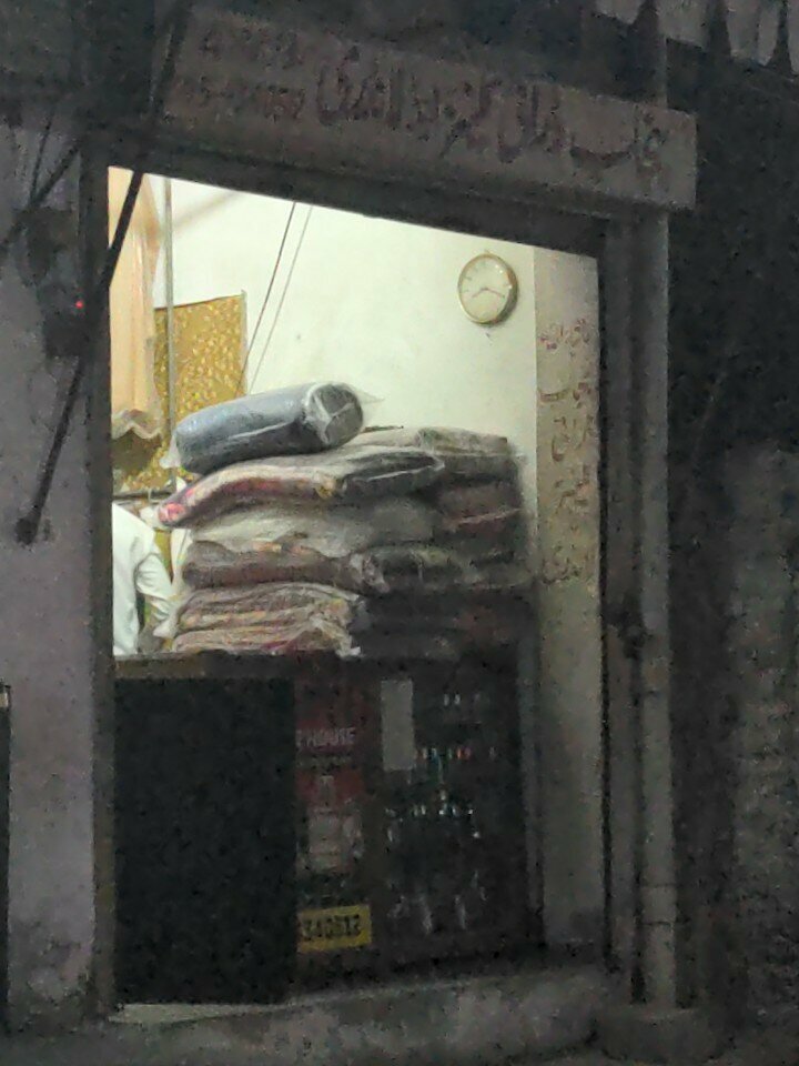 Laundry Punjab Dry Cleaner, Lahore, photo