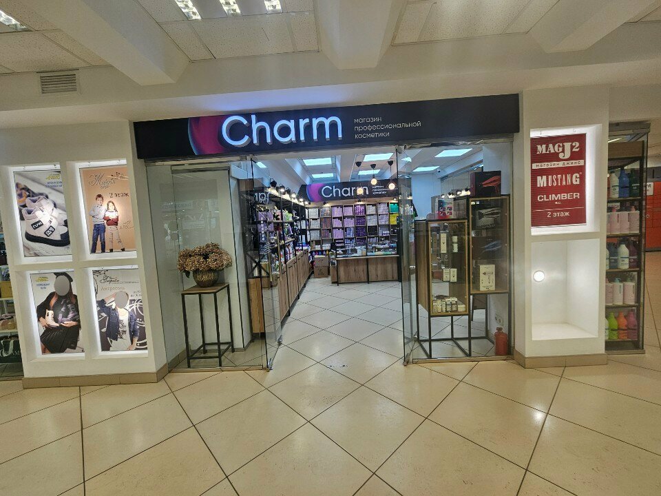 Perfume and cosmetics shop Charm, Orel, photo