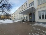 Регион-67 (ulitsa Nikolayeva, 49А), club for children and teenagers