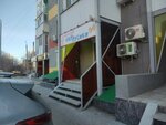 Дачный Дом (Vladimirskaya Street, 33), tienda de semillas