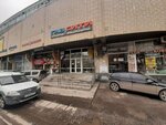 Архитектурная мастерская Александра Спиридонова (ulitsa imeni N.G. Chernyshevskogo, 203), estudio de arquitectura