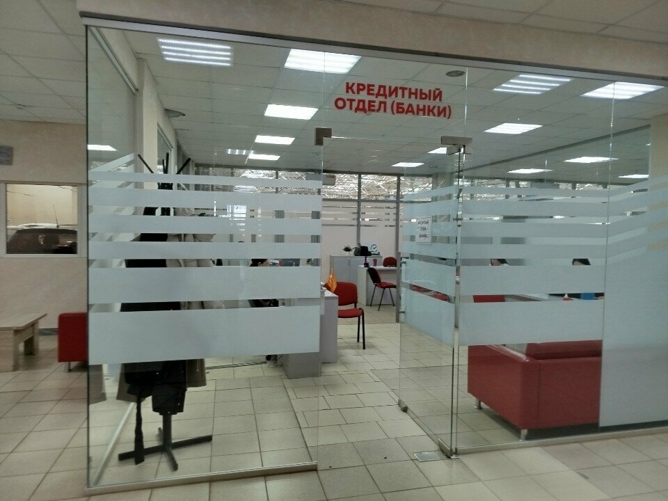 نقطة الخدمات البنكية Public Joint-Stock Company BystroBank Pjsc BystroBank ، نابريجني تشيلني، صورة