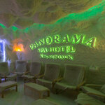 Salt cave Panorama (ulitsa Krupskoy, 2), wellness center