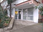 Doktor Beketov (Tsentralniy Microdistrict, Morskoy Lane, 14/10), dental clinic