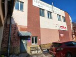 Nle (Malysheva Street, 145АХ), televisión vía satélite