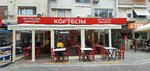 Koftecim (İzmir, Karşıyaka, Bostanlı Mah., 1799. Sok., 12), restaurant