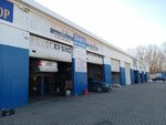 39Avto (Pobedy Avenue, 255), car service, auto repair