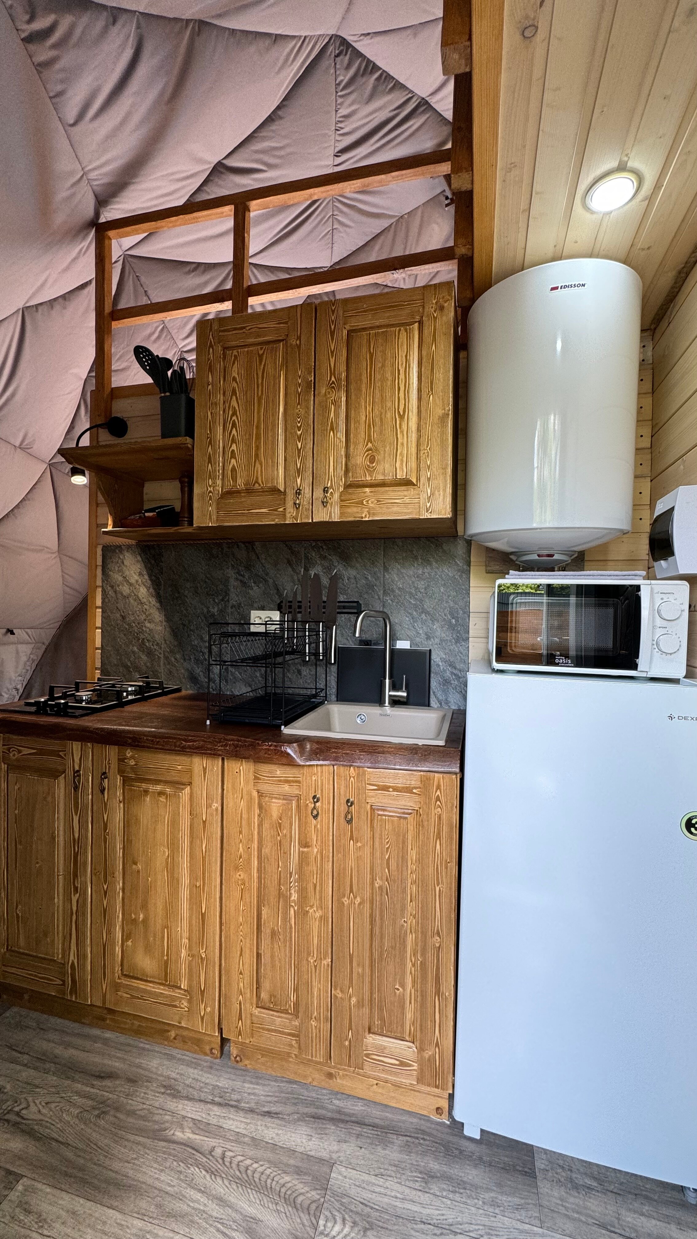 Фото Даховская АтмоСфера