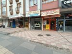 Elif Emlak (Ankara Province, Kecioren District, Anavatan Avenue, 54C), agencia inmobiliaria