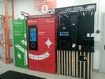 Rosso, автомат по продаже кофе (Vtorchermet Urban Housing District, Sanatornaya Street, 13), coffee machine