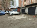 Кузовной ремонт (Balashikha, Lenina Avenue, 70с1), reparación corporal