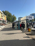 Oloy bozori (Yunusobod tumani, Qashqar dahasi, 4),  Toshkentda jamoat transporti bekati