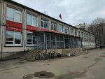 Студия танца Монплезир (Esenina Street, 34к2), dance school
