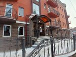 Roomy Aparts (Vakhitovskiy City Administrative District, Ovrazhnaya Street, 52), short-term housing rental