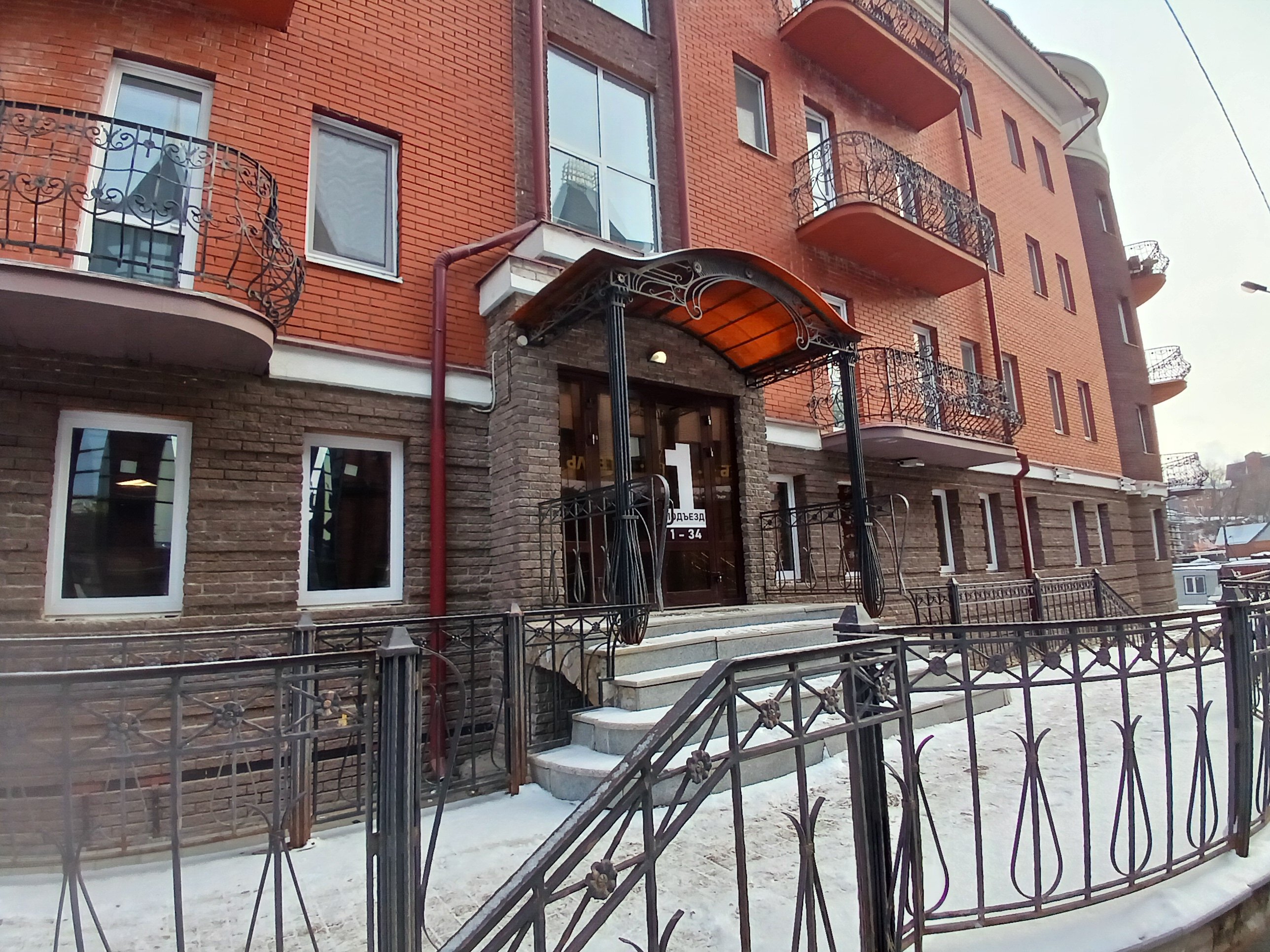 Фото отеля 1