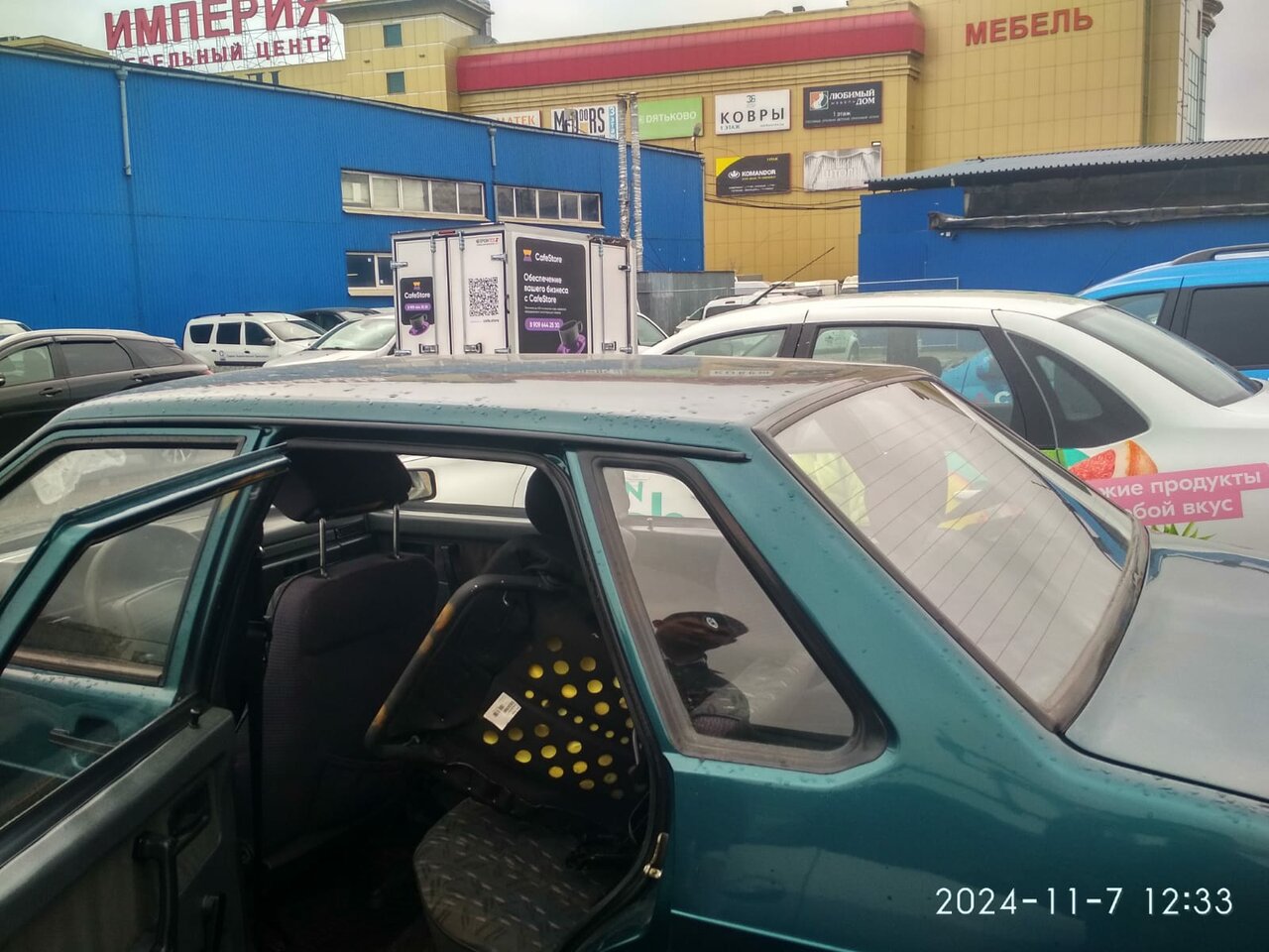 review_photo