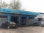 Galymzhan (Tamerlan tas joly, 46/2), reparación de equipos eléctricos